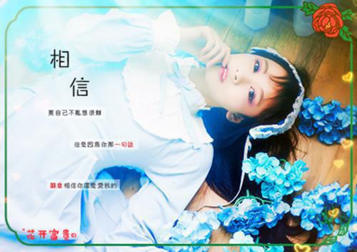 一场大梦一场空：结局+番外(纪黛宁傅谨怀)全文免费阅读无弹窗结局_纪黛宁傅谨怀+结局最新章节列表_笔趣阁（一场大梦一场空：结局+番外）