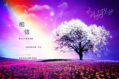 爱如旧梦在线夏央央完本在线小说免费阅读