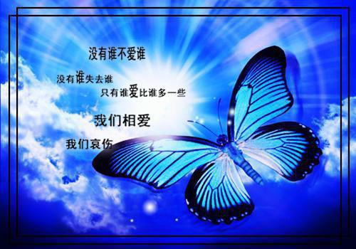 2023年三八妇女节的简短贺词