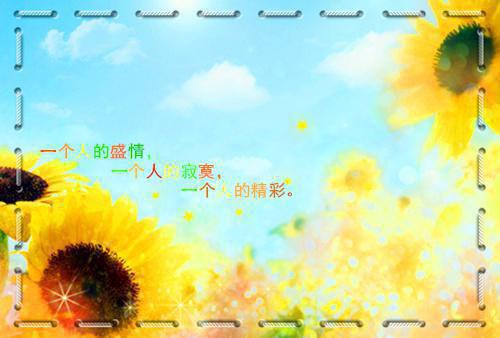 蓝初漫秦庚礼:+后续+番外已完结小说(蓝初漫秦庚礼)最新章节_蓝初漫秦庚礼:+后续+番外已完结小说