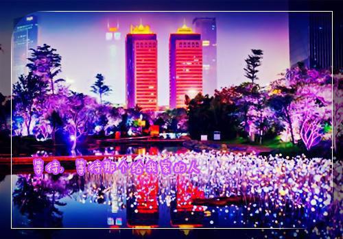 (番外)+(全文)你敢一脚踏两船,我敢现场换新郎小说免费阅读下载阅读_(江晚柠盛庭枭)你敢一脚踏两船,我敢现场换新郎小说免费阅读最新章节列表_笔趣阁(江晚柠盛庭枭)