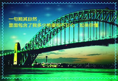 未婚夫残疾后，我靠弹幕上位了齐忱沈姝完本+(齐忱沈姝)一口气阅读未婚夫残疾后，我靠弹幕上位了齐忱沈姝：结局+番外最新章节列表_笔趣阁（齐忱沈姝）