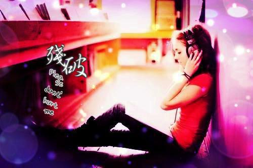 (番外)+(全文)没有深情，何来错付阅读_(蒋末末周格森陆娇娇:结局+番外)没有深情，何来错付最新章节列表_笔趣阁（蒋末末周格森陆娇娇:结局+番外）