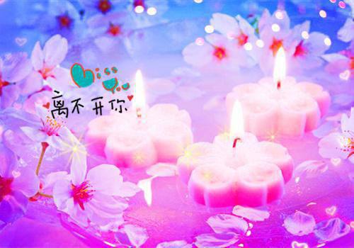 心的第七次颤动结局+番外(苏砚姜颜)全文苏砚姜颜阅读无弹窗结局_苏砚姜颜+结局最新章节列表_笔趣阁（心的第七次颤动结局+番外）