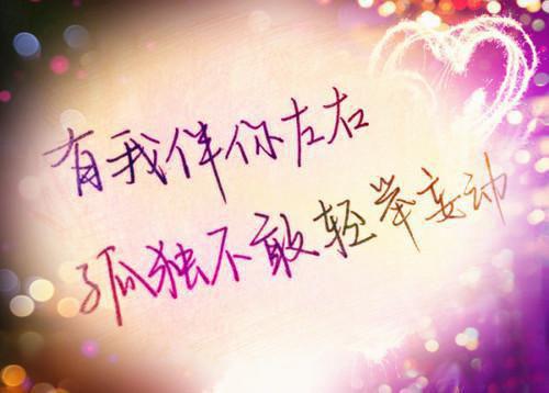 2023文艺范伤感qq签名 真正的吃惊表情转瞬即逝
