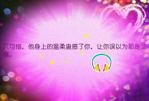 重返人间后，小叔火葬场了：结局+番外+全文+结局（姜黎陆瑾臣）全文免费阅读无弹窗大结局_重返人间后，小叔火葬场了：结局+番外+全文免费阅读最新章节列表_笔趣阁（重返人间后，小叔火葬场了：结局+番外+全文）