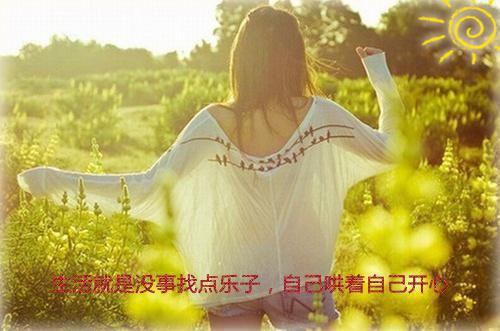 霸气超拽的个性游戏签名大全 狂拽酷炫有个性的游戏签名