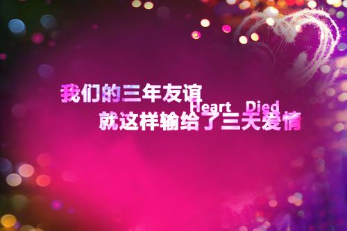 孩子感动妈妈的话