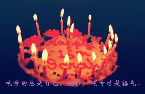 表扬幼儿的话