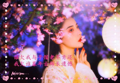 古代诗词朗诵3篇