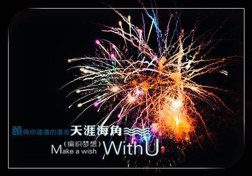 别跑呀，本公主还没疯够呢小说全文免费阅读（楚潇孟轲白桑桑）全文免费楚潇孟轲白桑桑读无弹窗大结局_(楚潇孟轲白桑桑)别跑呀，本公主还没疯够呢小说免费楚潇孟轲白桑桑读无弹窗最新章节列表_笔趣阁（楚潇孟轲白桑桑）