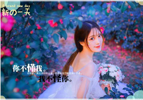 爱若流星消散时:结局+番外(顾南城许安娜霍真真)全文免费阅读无弹窗大结局_(爱若流星消散时:结局+番外)爱若流星消散时:结局+番外最新章节列表_笔趣阁(顾南城许安娜霍真真)