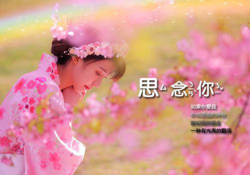 周渊苏绾程阳周渊苏绾程阳小说_周渊苏绾程阳完结版阅读