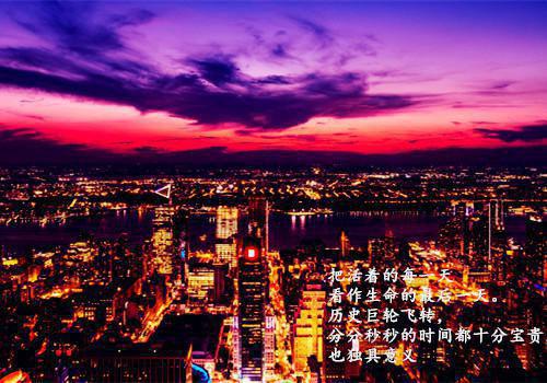 2025年初一班主任评语（通用31篇）