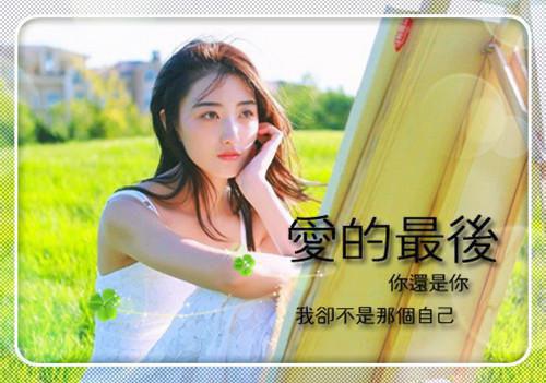 六一儿童节诗歌——《献给儿童节》