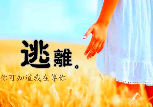 酷到爆的男生签名很高冷 超有吸引力的男生签名