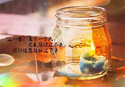 传统生日贺词男性