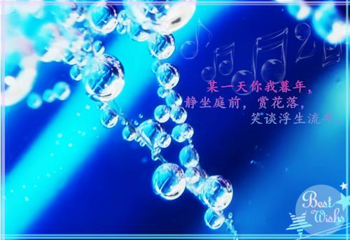 (番外)+(全文)沈时序林梦秋(沈时序林梦秋：全文+后续)全文免费阅读无弹窗大结局_(沈时序林梦秋)最新章节列表_笔趣阁(沈时序林梦秋：全文+后续)