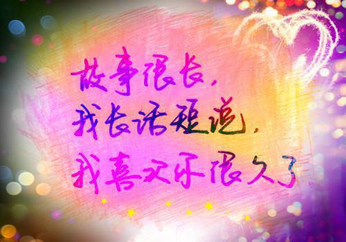 忘不掉的情感心情句子