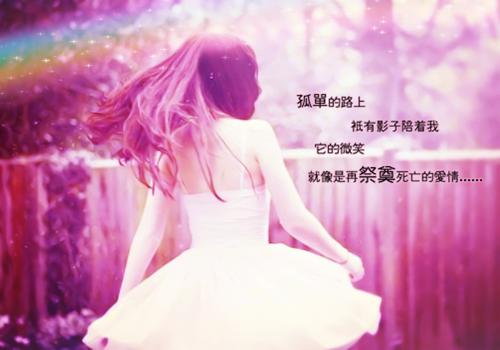 表扬员工的话