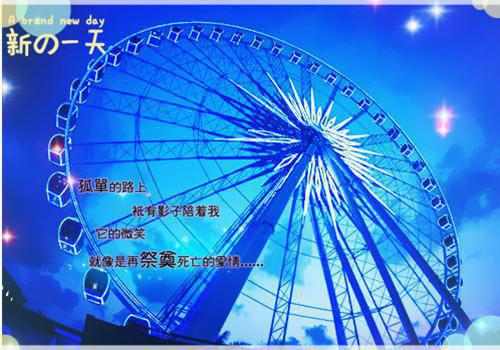 三年级学生家长评语（精选5篇）