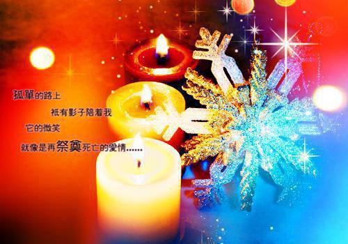 2023牛年企业新年贺词