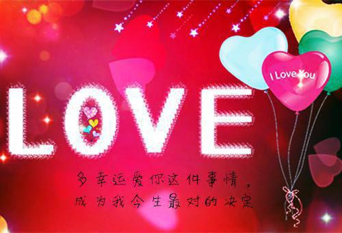 虞诺周聿琛：+后续+结局在线阅读无弹窗_虞诺周聿琛最新章节阅读全文虞诺周聿琛：+后续+结局