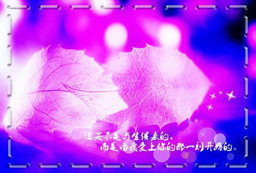 经典朋友祝福短信