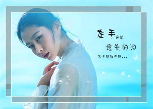 林鹿 程屿森：结局+番外(林鹿程屿森)完结宝藏书荒文推荐（林鹿程屿森）全文免费阅读无弹窗大结局_林鹿 程屿森：结局+番外最新章节列表_笔趣阁（林鹿程屿森）