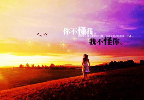 2023国庆超拽个性签名 七天不足以表达我对祖国深切的爱