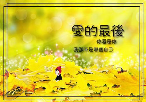 八一建军节朗诵诗歌