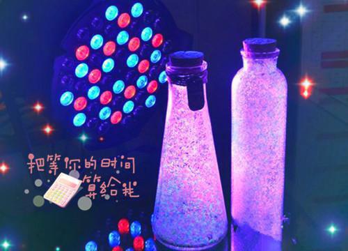 （爱恨惊心，无嗔无痴：结局+番外+后续）全文免费阅读无弹窗大结局_沈蓉顾言川乔明轩万阅最新章节列表_笔趣阁沈蓉顾言川乔明轩万阅（爱恨惊心，无嗔无痴：结局+番外+后续）