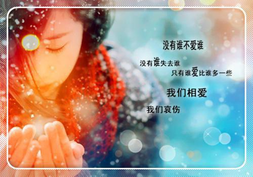 高三励志古诗词高考古人给力诗句