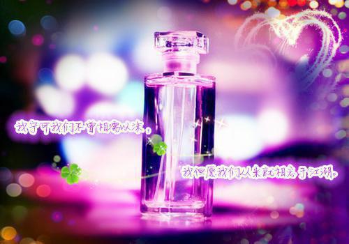 寒假高一操行评语（精选3篇）