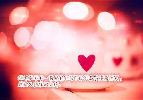 从此爱恨太长：+后续+结局爱恨纠葛全文阅读（林念之裴修严）最新章节_从此爱恨太长：+后续+结局爱恨纠葛全文阅读