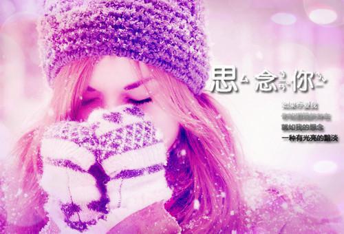 为人民服务名言警句