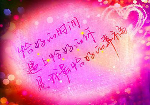 (番外)+(全文)秦墨寻依依雪阳(闺蜜齐穿！带娃跑后他们慌了:结局+番外)全文免费阅读无弹窗大结局_(秦墨寻依依雪阳)最新章节列表_笔趣阁(闺蜜齐穿！带娃跑后他们慌了:结局+番外)