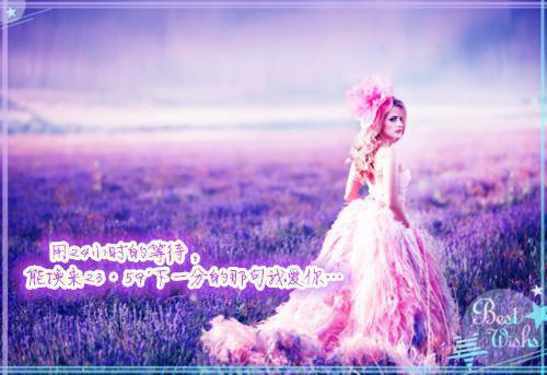 六一儿童节诗歌——《花的梦》