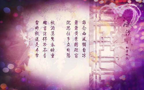 60岁生日贺词大全
