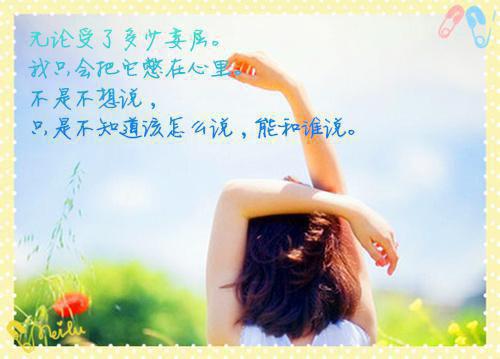 内涵深刻的古文句子