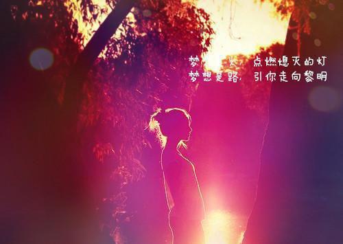 双生之光,星海救赎柳雨柳青青洛北洛南林墨小说全文免费柳雨柳青青洛北洛南林墨读无弹窗大结局_(双生之光,星海救赎柳雨柳青青洛北洛南林墨)柳雨柳青青洛北洛南林墨最新章节列表笔趣阁（双生之光,星海救赎柳雨柳青青洛北洛南林墨）