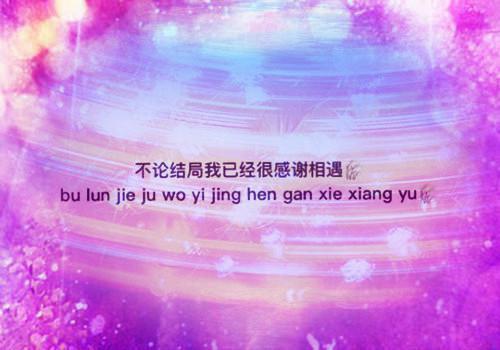 英语励志名言