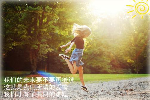 云渺孙莹周源（有怨报怨，我是黄泉摆渡人：结局+番外+全文）全文免费阅读无弹窗大结局_(云渺孙莹周源)最新章节列表_笔趣阁（有怨报怨，我是黄泉摆渡人：结局+番外+全文）