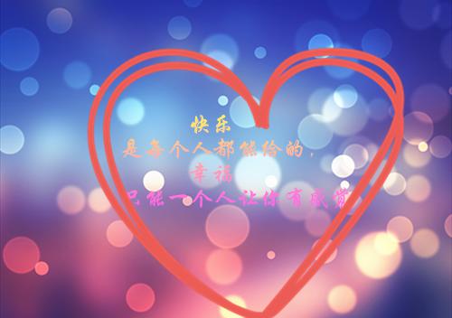 思乡的诗句——《九日作》