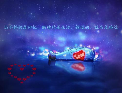关于成功的励志文章800字经典范文