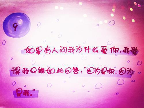 2025年家长对孩子的评语（通用30篇）
