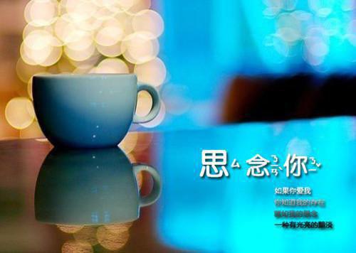 许京墨宋倾欢整本无删减：+后续+结局爱恨纠葛免费阅读完整版_许京墨宋倾欢整本无删减：+后续+结局最新章节列表_笔趣阁