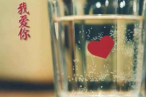 绝版甜蜜的情侣签名ぢ芣慬嘚 | ぢ沬慬嘚