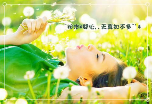最新的qq个性情侣签名幸福  我可以捕捉到人海中闪闪发光的你