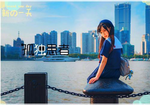 人间小胡涂的小说前女友嫁豪门后，我的气运回来了苏晚晴顾少杰气运全文阅读
